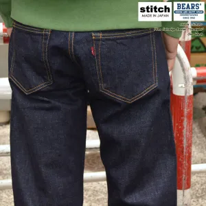 stitch "SJ101" 14oz Selvedge Denim Straight