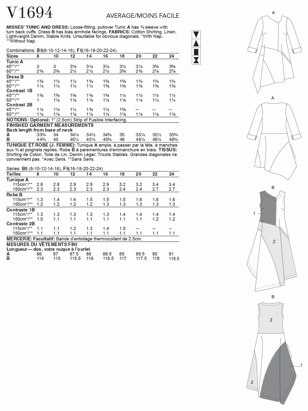 TUNIC/DRESS - V1694